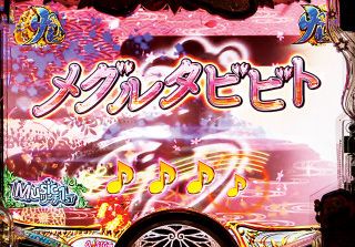 f:id:commseed:20171204192006j:plain f:id:commseed:20171204192006j:plain
