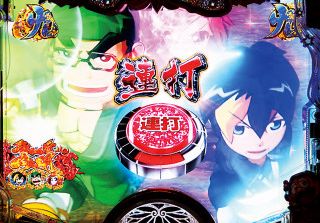 f:id:commseed:20171204192043j:plain f:id:commseed:20171204192043j:plain