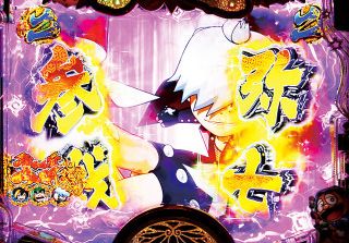 f:id:commseed:20171204192050j:plain f:id:commseed:20171204192050j:plain