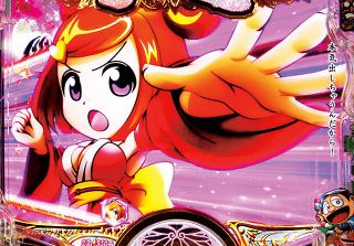 f:id:commseed:20171204195827j:plain f:id:commseed:20171204195827j:plain