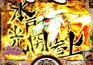 f:id:commseed:20171204195844j:plain f:id:commseed:20171204195844j:plain
