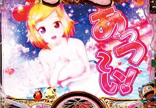 f:id:commseed:20171204200130j:plain f:id:commseed:20171204200130j:plain