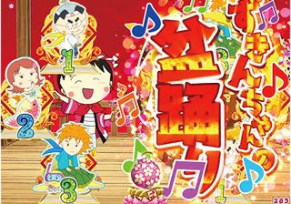f:id:commseed:20171207171940j:plain f:id:commseed:20171207171940j:plain