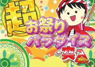 f:id:commseed:20171207172024j:plain f:id:commseed:20171207172024j:plain