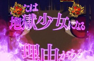 f:id:commseed:20171213131747j:plain f:id:commseed:20171213131747j:plain