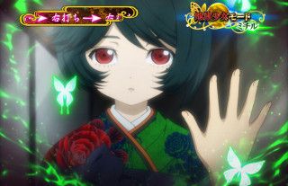 f:id:commseed:20171213131804j:plain f:id:commseed:20171213131804j:plain