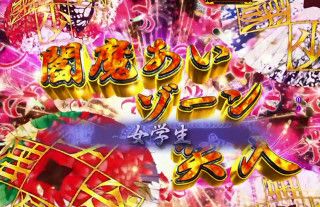 f:id:commseed:20171213131814j:plain f:id:commseed:20171213131814j:plain