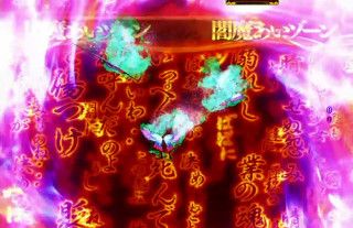 f:id:commseed:20171213131818j:plain f:id:commseed:20171213131818j:plain