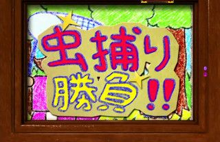 f:id:commseed:20171213131824j:plain f:id:commseed:20171213131824j:plain