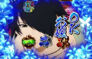 f:id:commseed:20171213132017j:plain f:id:commseed:20171213132017j:plain