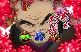f:id:commseed:20171213132036j:plain f:id:commseed:20171213132036j:plain