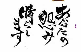 f:id:commseed:20171213132048j:plain f:id:commseed:20171213132048j:plain