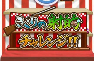 f:id:commseed:20171213132101j:plain f:id:commseed:20171213132101j:plain