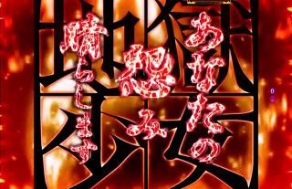 f:id:commseed:20171213132119j:plain f:id:commseed:20171213132119j:plain