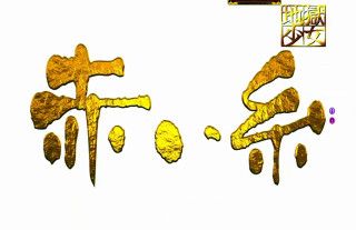f:id:commseed:20171213132127j:plain f:id:commseed:20171213132127j:plain