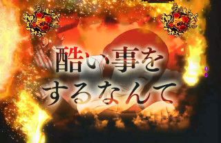 f:id:commseed:20171213132253j:plain f:id:commseed:20171213132253j:plain