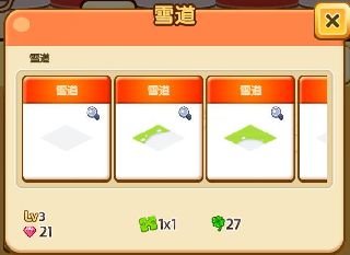 f:id:commseed:20171221175635j:plain f:id:commseed:20171221175635j:plain