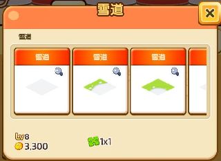f:id:commseed:20171221175641j:plain f:id:commseed:20171221175641j:plain