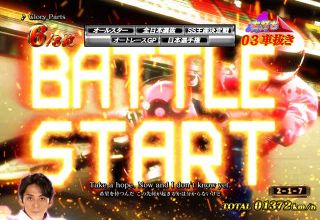f:id:commseed:20171223101713j:plain f:id:commseed:20171223101713j:plain