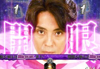 f:id:commseed:20171223101850j:plain f:id:commseed:20171223101850j:plain