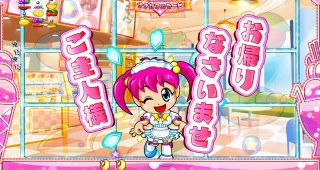 f:id:commseed:20171223120942j:plain f:id:commseed:20171223120942j:plain