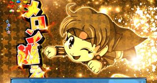 f:id:commseed:20171223121043j:plain f:id:commseed:20171223121043j:plain