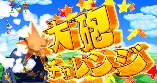 f:id:commseed:20171223121115j:plain f:id:commseed:20171223121115j:plain