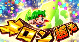 f:id:commseed:20171223121130j:plain f:id:commseed:20171223121130j:plain