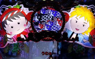 f:id:commseed:20171225181825j:plain f:id:commseed:20171225181825j:plain