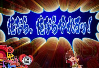 f:id:commseed:20180107125023j:plain f:id:commseed:20180107125023j:plain