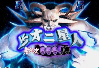 f:id:commseed:20180107125139j:plain f:id:commseed:20180107125139j:plain