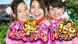 f:id:commseed:20180108132300j:plain f:id:commseed:20180108132300j:plain