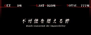 f:id:commseed:20180109161320j:plain f:id:commseed:20180109161320j:plain