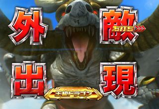 f:id:commseed:20180115125821j:plain f:id:commseed:20180115125821j:plain