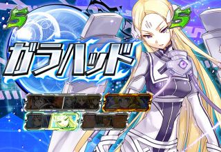 f:id:commseed:20180115125912j:plain f:id:commseed:20180115125912j:plain