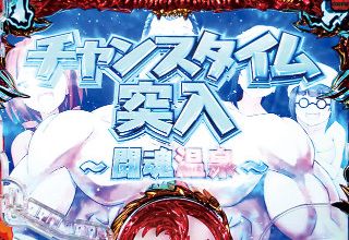 f:id:commseed:20180115200507j:plain f:id:commseed:20180115200507j:plain