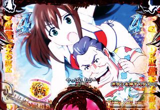 f:id:commseed:20180115200555j:plain f:id:commseed:20180115200555j:plain