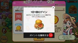 f:id:commseed:20180118162823j:plain f:id:commseed:20180118162823j:plain
