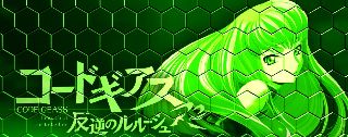 f:id:commseed:20180119141913j:plain f:id:commseed:20180119141913j:plain