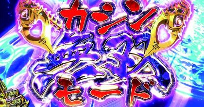 f:id:commseed:20180131164105j:plain