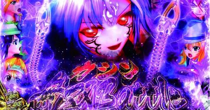 f:id:commseed:20180131164109j:plain