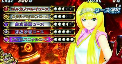 f:id:commseed:20180131164149j:plain