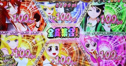 f:id:commseed:20180131164232j:plain