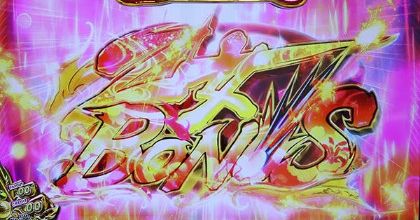 f:id:commseed:20180131164253j:plain