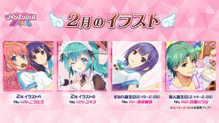 f:id:commseed:20180202114620j:plain f:id:commseed:20180202114620j:plain