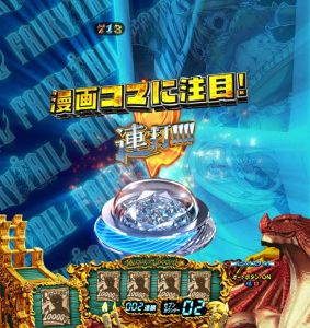 f:id:commseed:20180202130105j:plain f:id:commseed:20180202130105j:plain