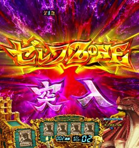 f:id:commseed:20180202130417j:plain f:id:commseed:20180202130417j:plain