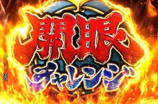 f:id:commseed:20180206230524j:plain f:id:commseed:20180206230524j:plain