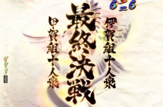 f:id:commseed:20180206230554j:plain f:id:commseed:20180206230554j:plain