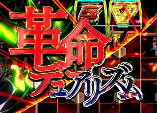 f:id:commseed:20180209131833j:plain f:id:commseed:20180209131833j:plain